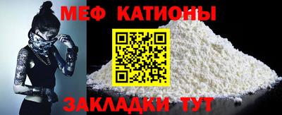 мдпв Апрелевка
