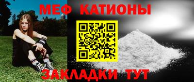 мдпв Апрелевка