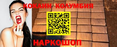 ешки Апшеронск