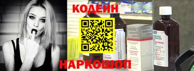 соль ск Аргун