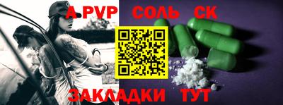 мдпв Апрелевка