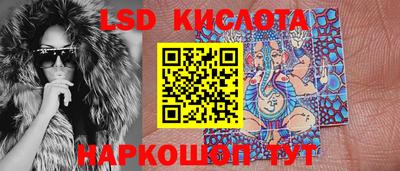 ешки Апшеронск