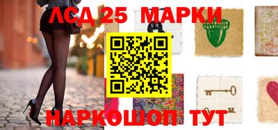 ешки Апшеронск