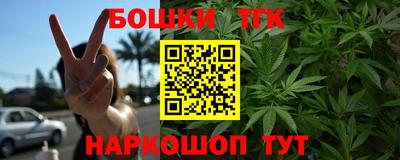 ешки Апшеронск