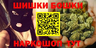 соль ск Аргун