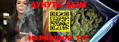 твердый Сланцы