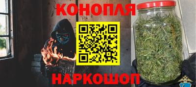 ешки Апшеронск