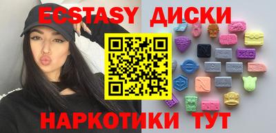 мдпв Апрелевка