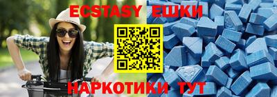 мдпв Апрелевка