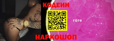 ешки Апшеронск