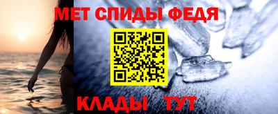 ешки Апшеронск