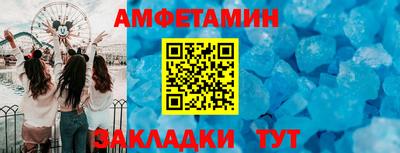 гидропоника Славянск-на-Кубани