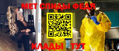 ешки Апшеронск