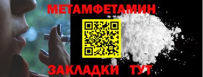 мдпв Апрелевка