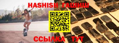 мдпв Апрелевка