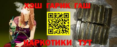 мдпв Апрелевка
