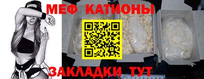 соль ск Аргун