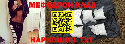 ешки Апшеронск