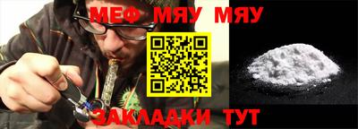 мдпв Апрелевка